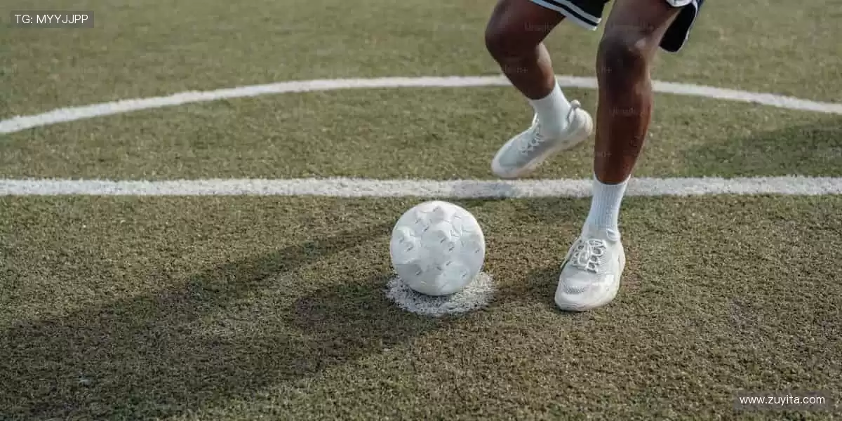 🌟独家周边,解锁你的专属运动记忆!✨